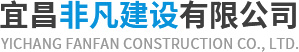宜昌拉森鋼板樁出租
